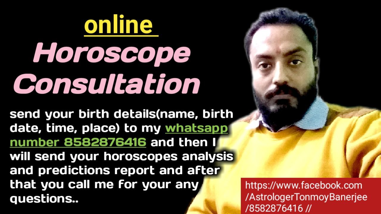 You are currently viewing online horoscope analysis